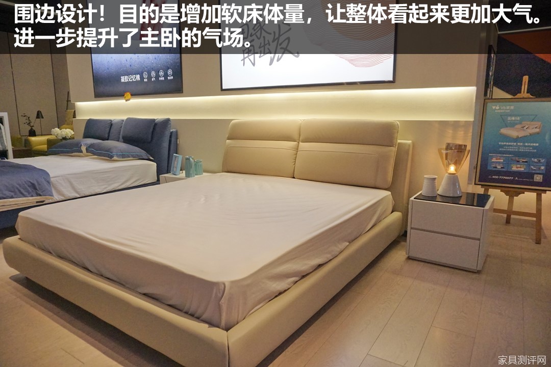 V6家居床测评：气场十足！为空间减负，给身体充电