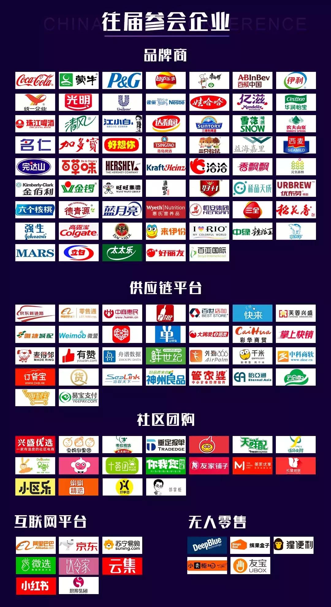 做好深度分销的技巧,深度分销五大原则