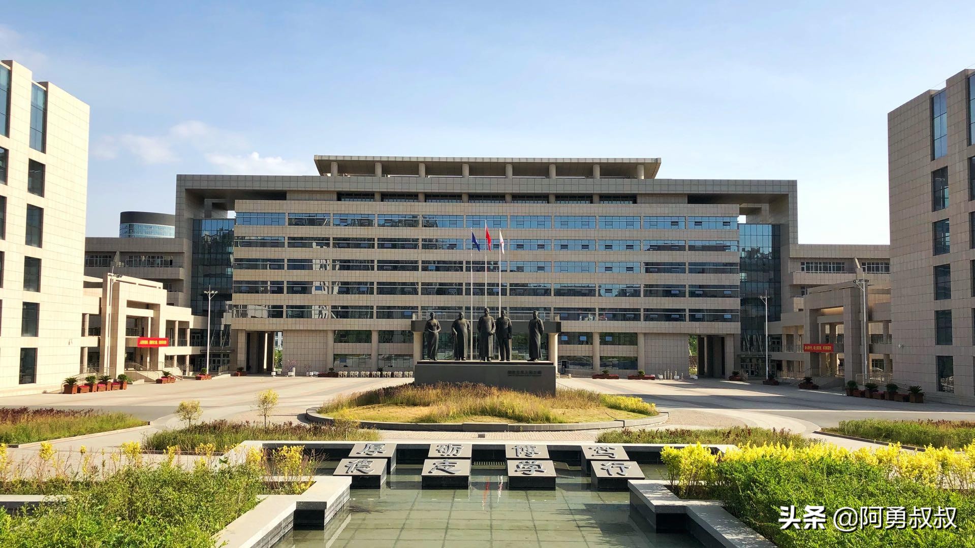 乌鲁木齐市第一职业高级中学,乌鲁木齐市第一中学官网