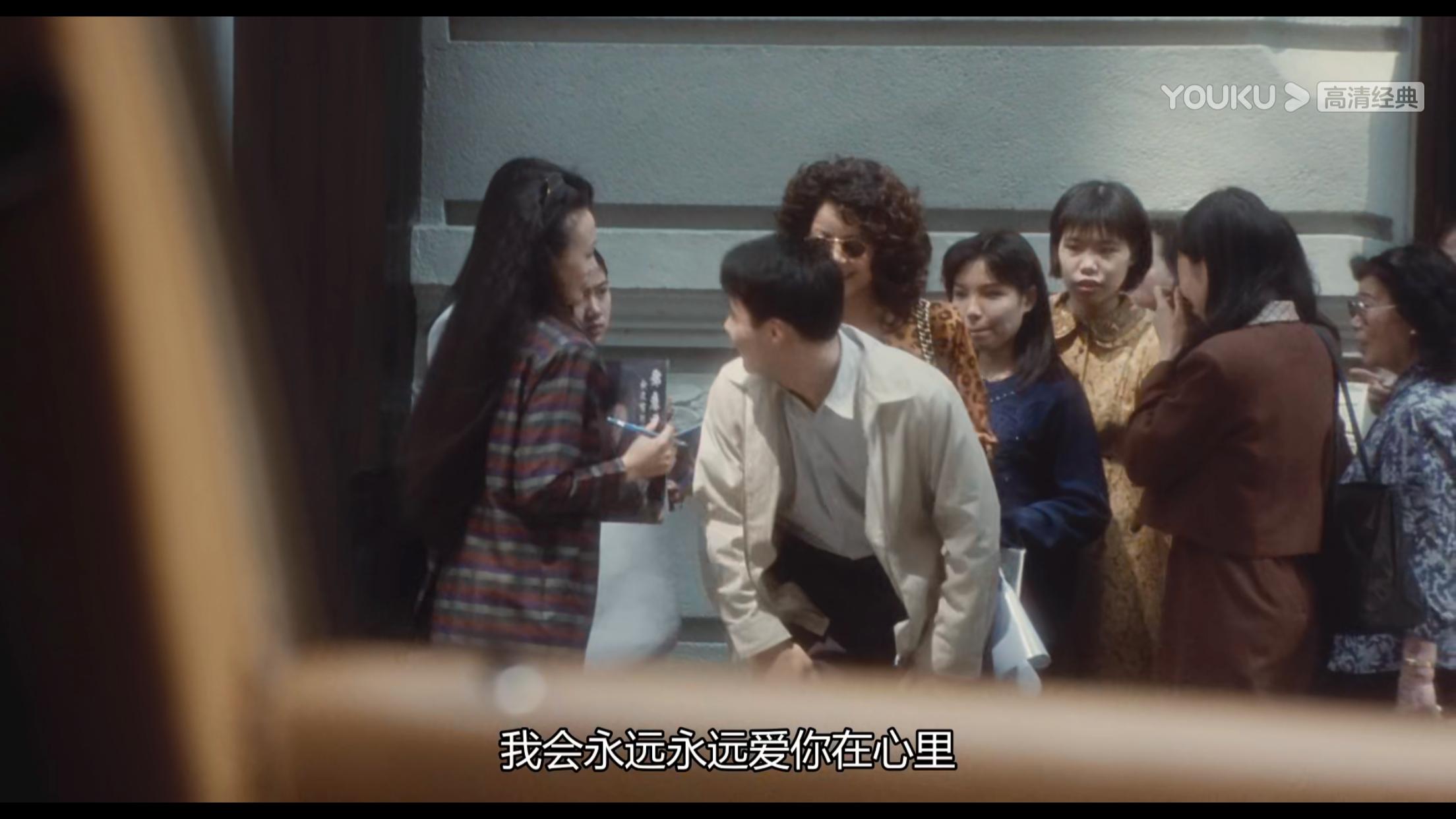 还记得那部《甜蜜蜜》吗?一起回味经典之作带给我们关于爱的启示