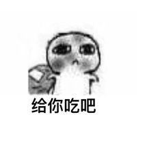 我家代沟不可能这么可爱