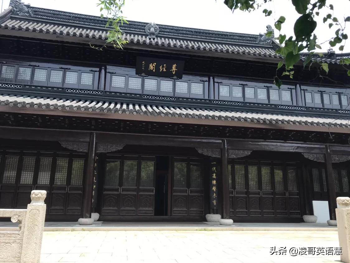 苏州市百年名校,苏州中学是百年名校吗