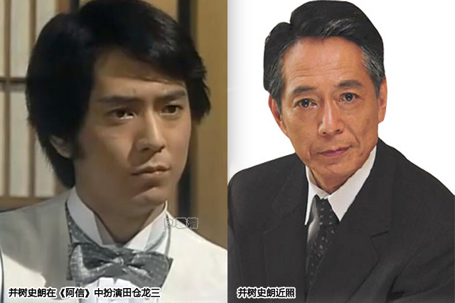 《阿信》《血疑》演员今昔照如今田中裕子64岁山口百惠60岁