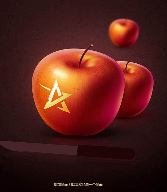 ps制作青苹果图形,用ps把红苹果变成青苹果