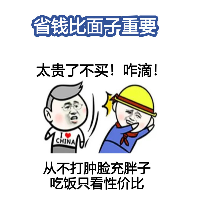 零冷水燃气热水器怎样选择,零冷水燃气热水器用哪种功能最好