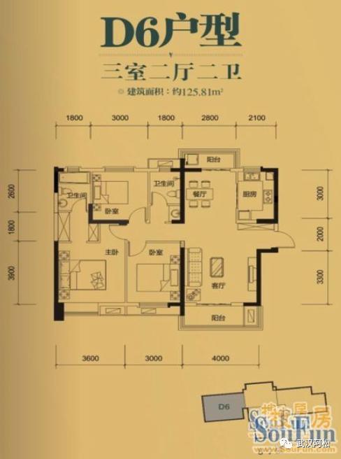 之前买的都笑开花了!光谷三环边77平两房!旁边有好学校!