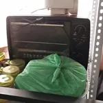 铏庢灄浜屾墜鍐滅敯杞︿俊鎭綉,铏庢灄浜屾墜鍑虹杞﹁浆璁╀俊鎭綉