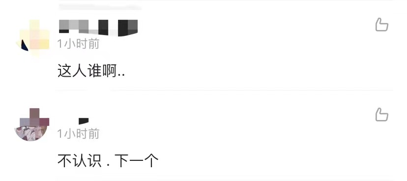 金大川雎晓雯婚后首同框,雎晓雯与金大川举办婚礼事件