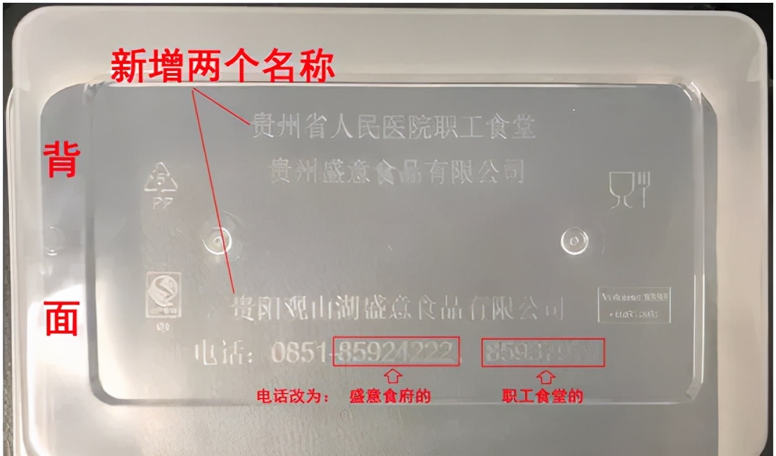 中秋月饼9.9快来百年老字号抢月饼,中秋月饼礼盒火热预定中