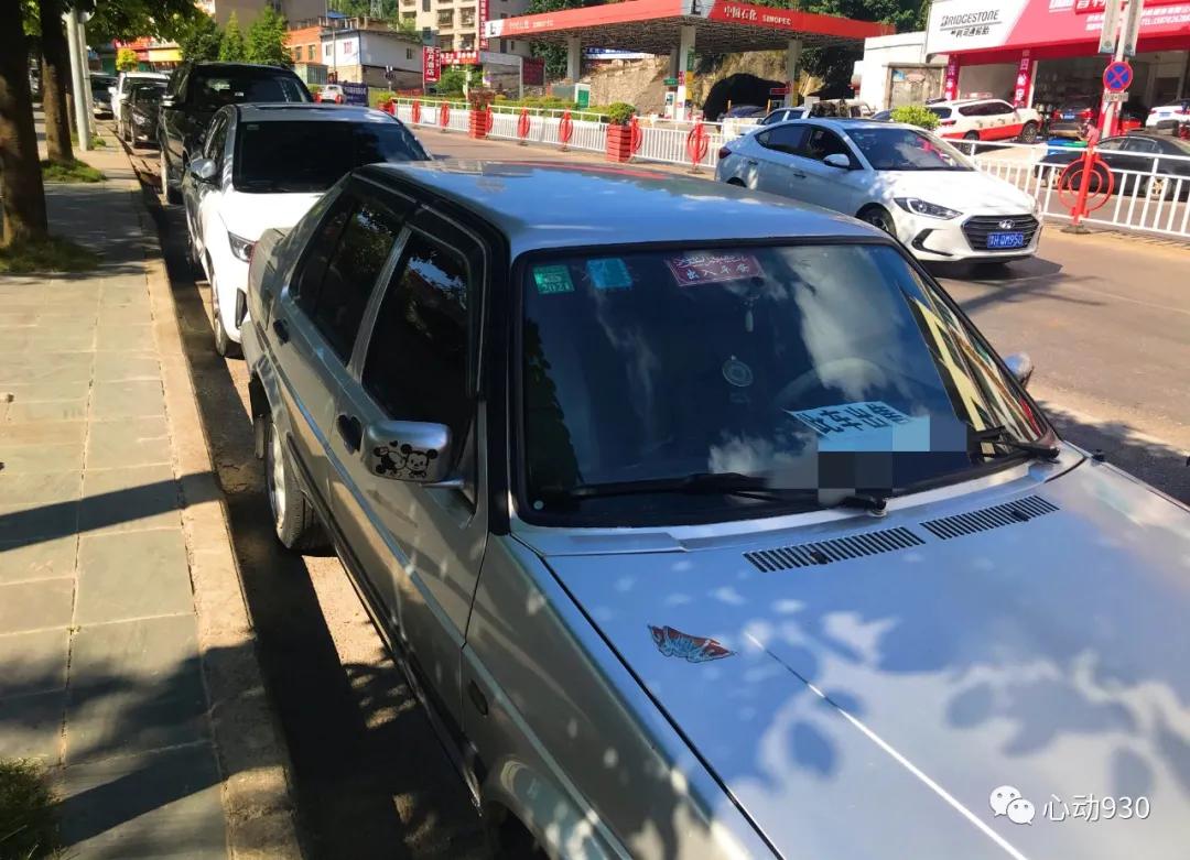 凯里国贸停车怎么收费,凯里停车费物价标准