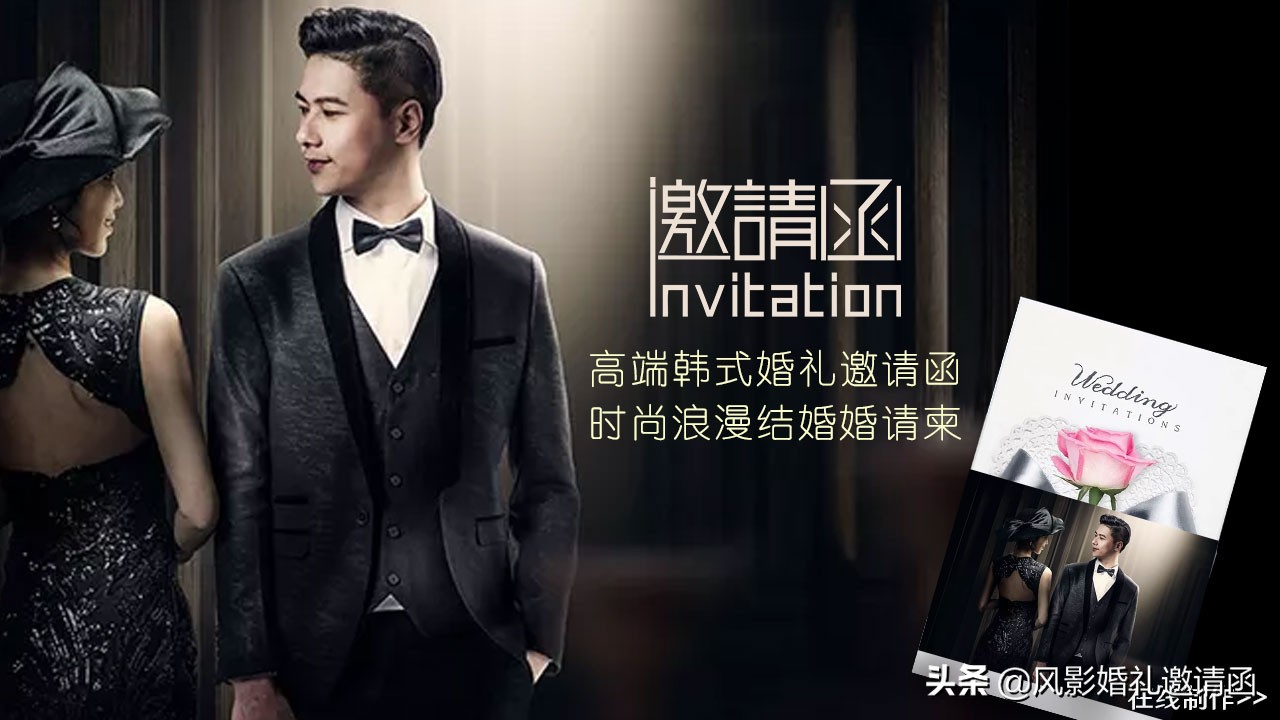 企业活动邀请函内容,关于企业邀请函模板9篇