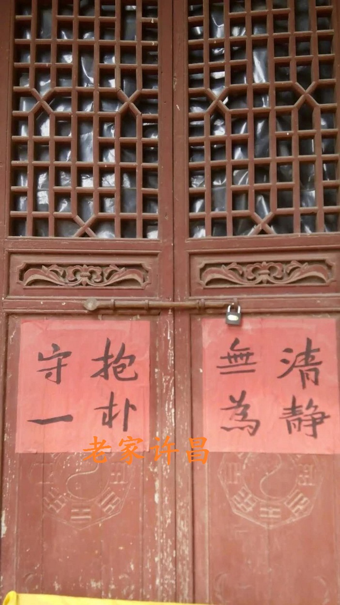 40年前的天宝宫记忆：吊儿郎当，丢不起人，大白脸