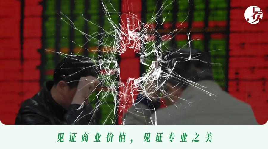 炒股被骗套路有哪些,炒股被骗的套路