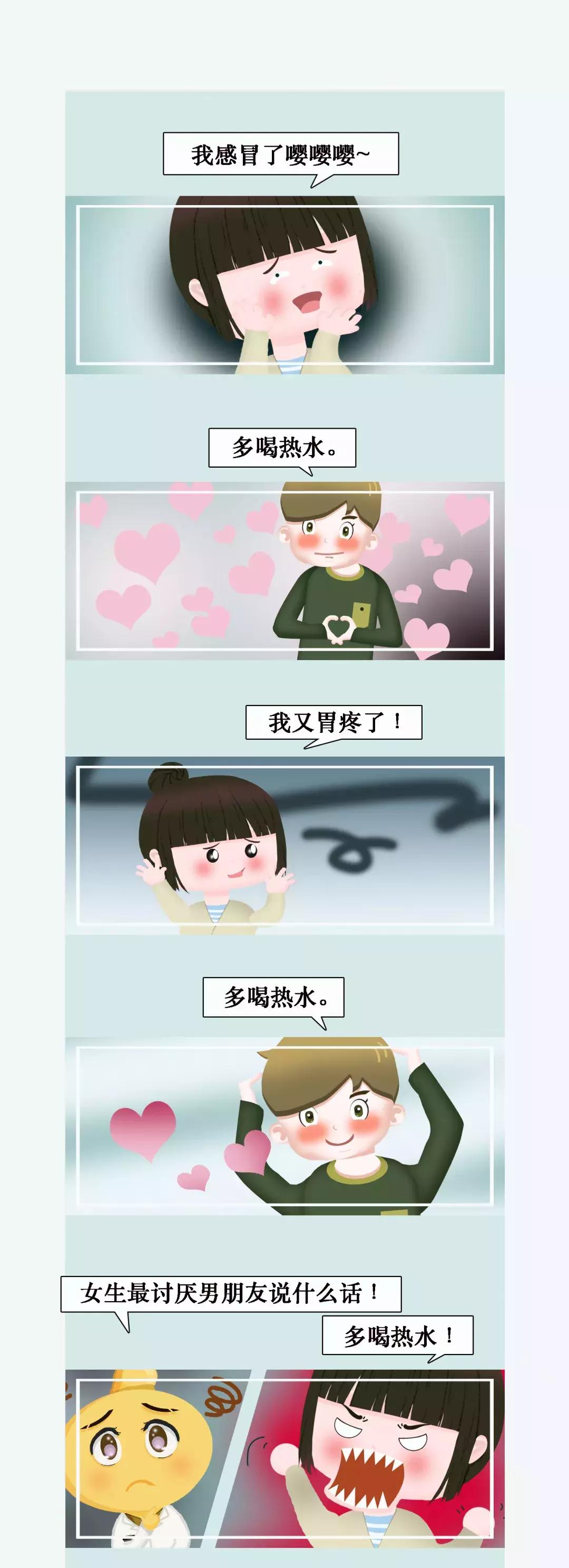 多喝热水会影响药的效果吗,服用哪些药物不宜喝热水