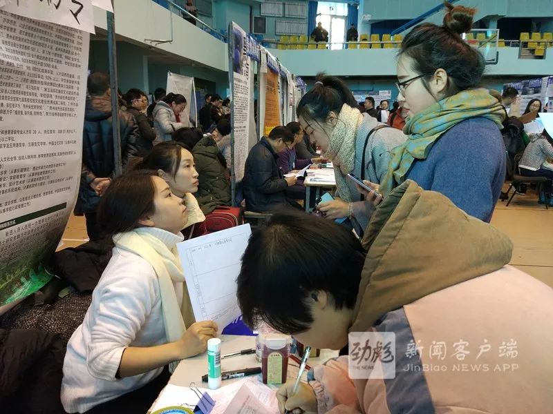 东北五校2023年秋招,东北五校校招