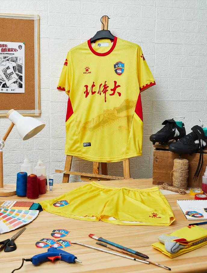 2019年中甲球衣发布,2022中甲新消息