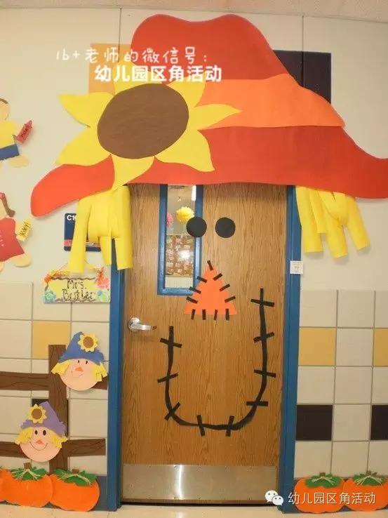 秋季开学教室环境布置,新学期教室布置图片仪式感