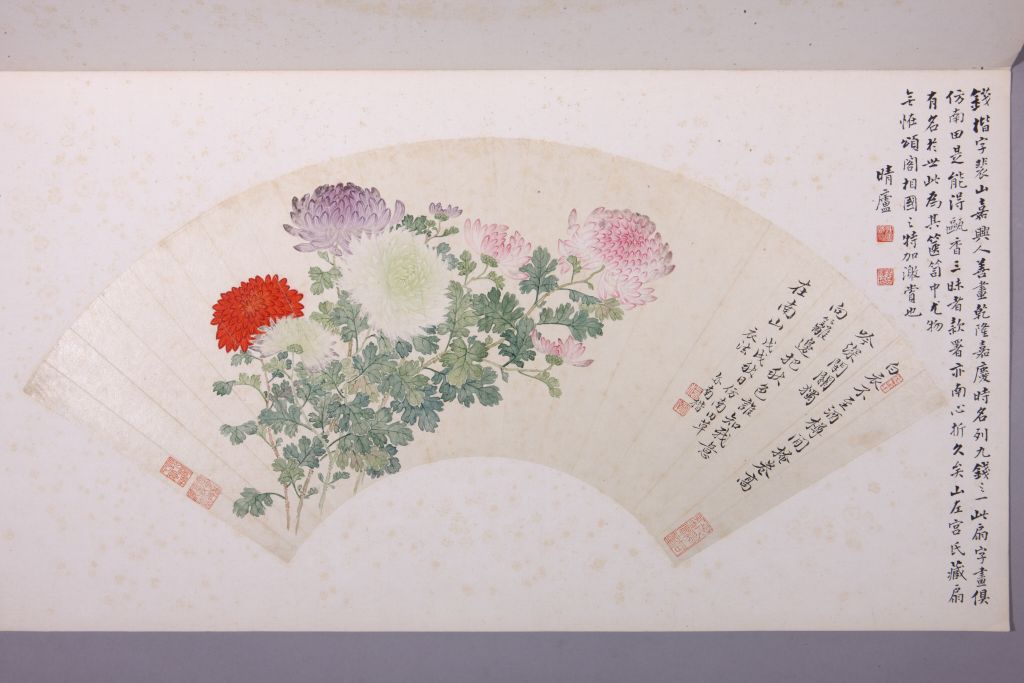 画家卢光的菊花,画菊花最有名的画家