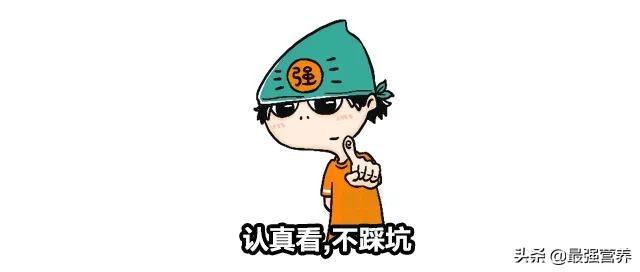 维生素c不能和几种常见药一起吃,注意维生素C不能和这28种药合用