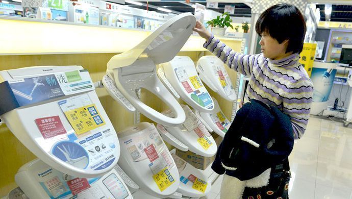 都2021年了,还有人去日本买马桶盖吗?