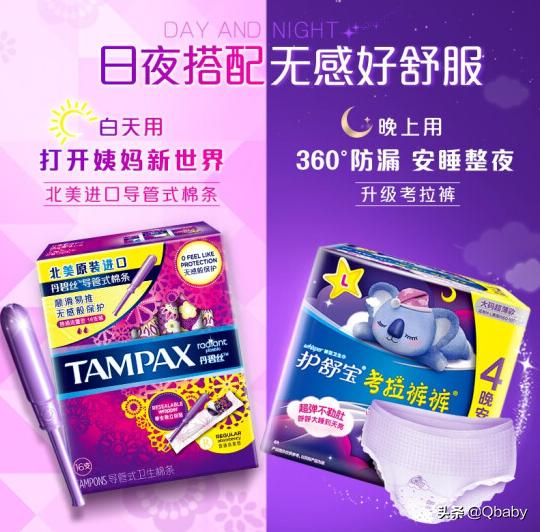 让你体面入夏的护肤好物,既便宜又实用的护肤好物