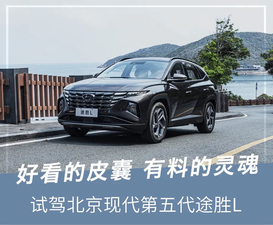 不仅颜值吸睛更要动力充沛,不仅颜值高性能更硬核