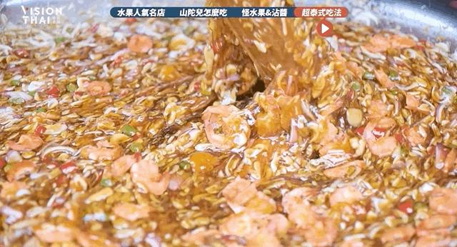 水果蘸料辣椒盐,水果蘸芥末酱油