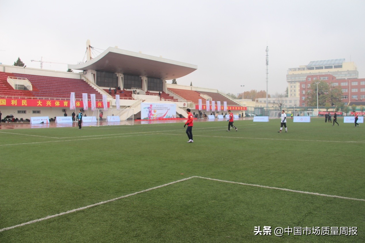 北京市老超联赛,北京老超联赛