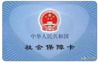 惠民惠农财政补贴资金一卡通,河南惠民惠农补贴一卡通