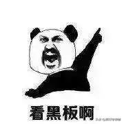 白血病女童棕垫,椰棕垫子白血病是真的吗