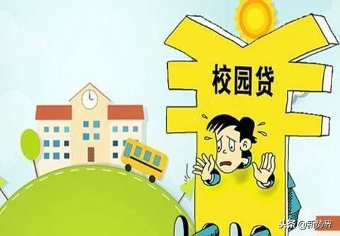 新型的传销诈骗组织机构大曝光,2019传销组织骗局