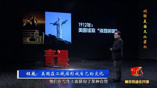 美国文化如何崛起的,美国文化霸权