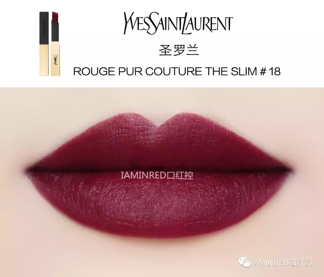 年度口红榜单2020,年度大牌口红榜单