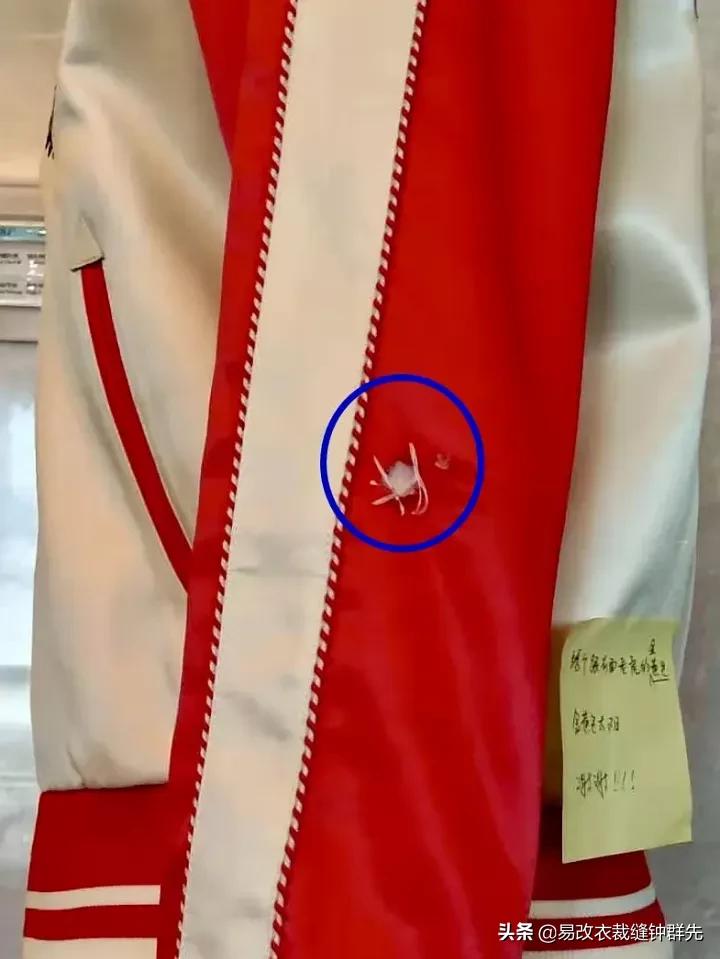 石家庄织补衣服破洞,衣服织补后结实吗