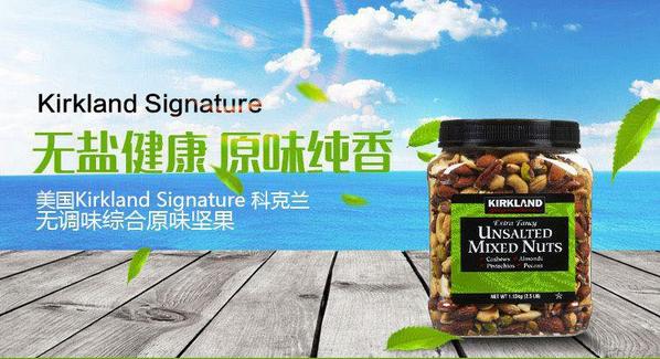 双12年终狂欢又来袭,年终大促双十二开抢了