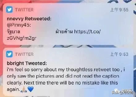 王一博和肖战泰国版,泰国人眼里王一博肖战