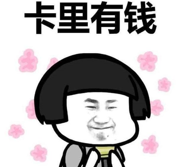 小时候开心一刻笑话,开心一刻笑话爷爷过世