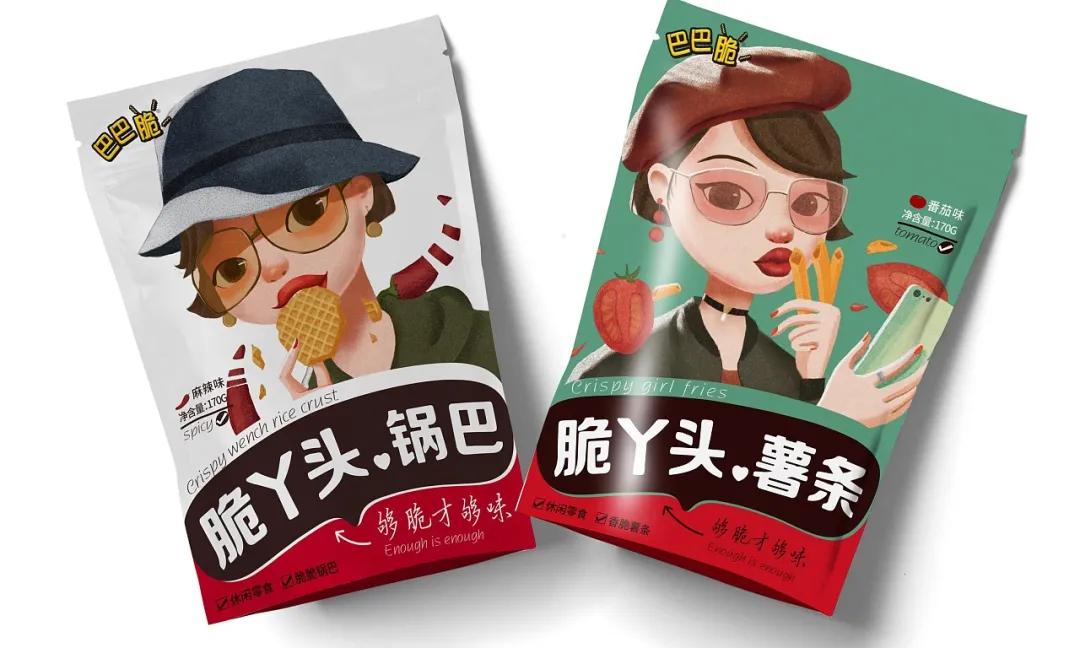 零食包装设计平面图,零食包装设计素材超清