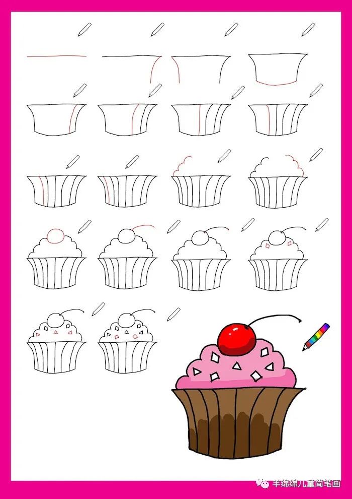 生日礼物手工贺卡happybirthday,过生日时生日贺卡的最好画法