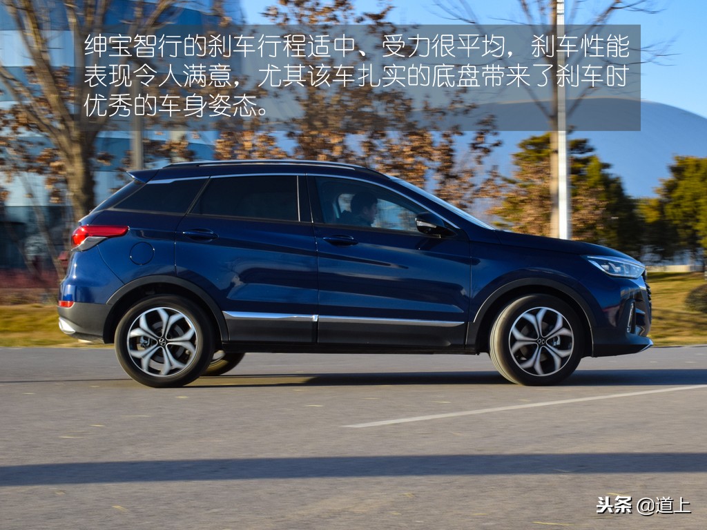 试驾北汽绅宝智行,好开好上手的一台车