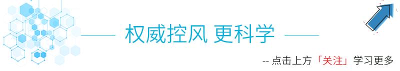 痛风反复好不了,痛风老是反复发作4个小妙招