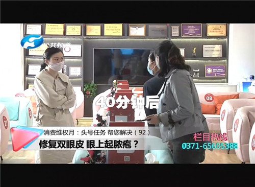 郑州市修复双眼皮,双眼皮缝线处发炎脓包怎么处理