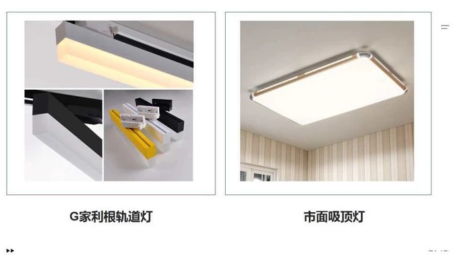 房间的小射灯会伤婴儿眼睛吗,舞台上的射灯对小孩有影响吗