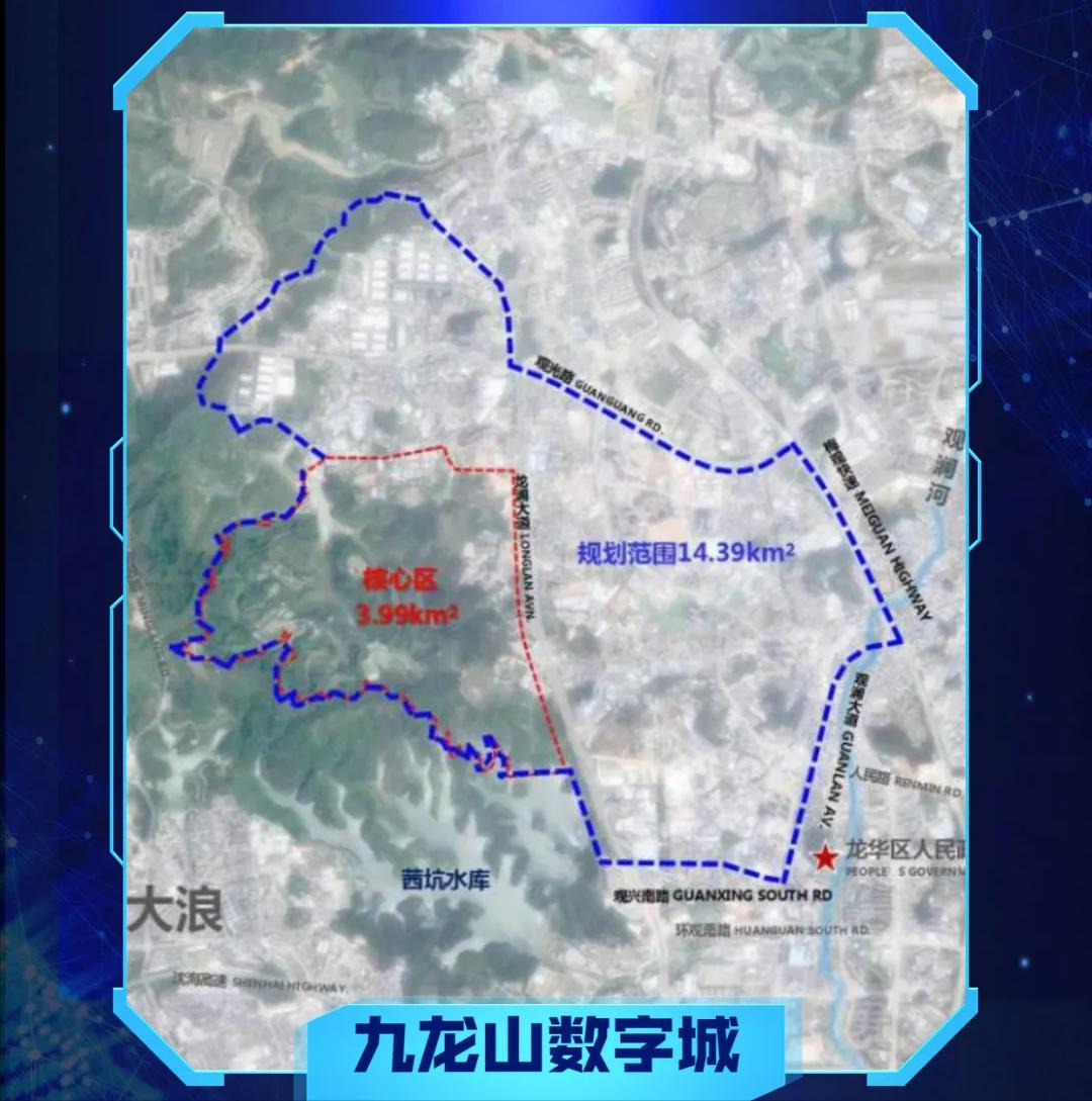 深圳龙岗18个重点项目,龙岗未来发展最好的片区