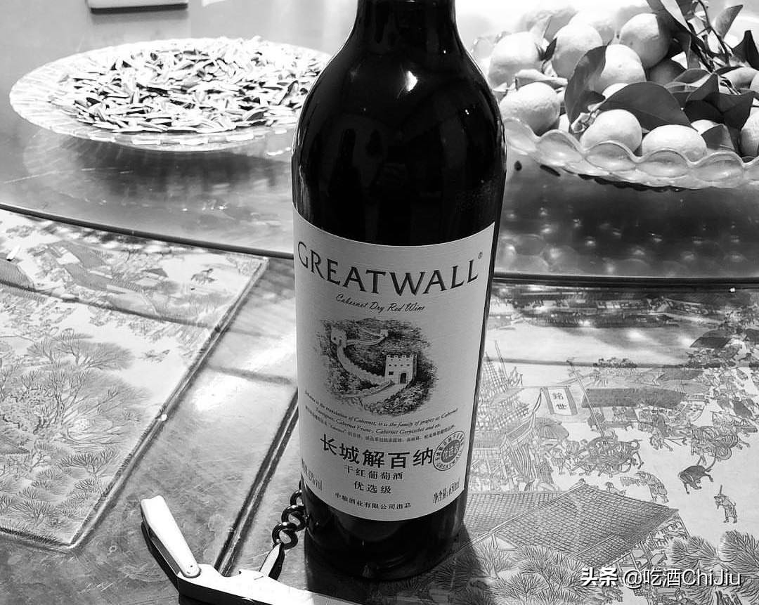 解百纳红酒多少钱一瓶52度,顶级百纳红酒