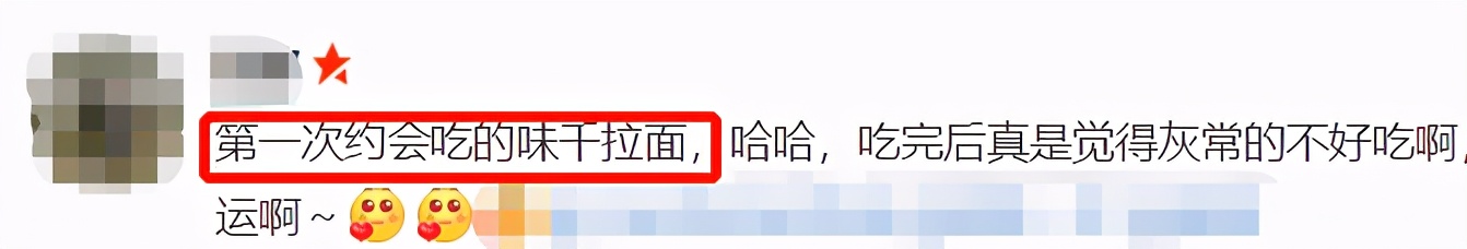中国网红鼻祖市值,中国第一位网红鼻祖大揭秘