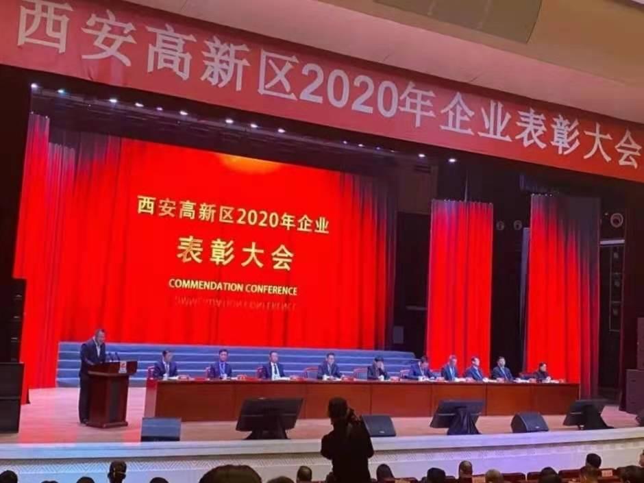 西安博达软件,西安博达软件咋样