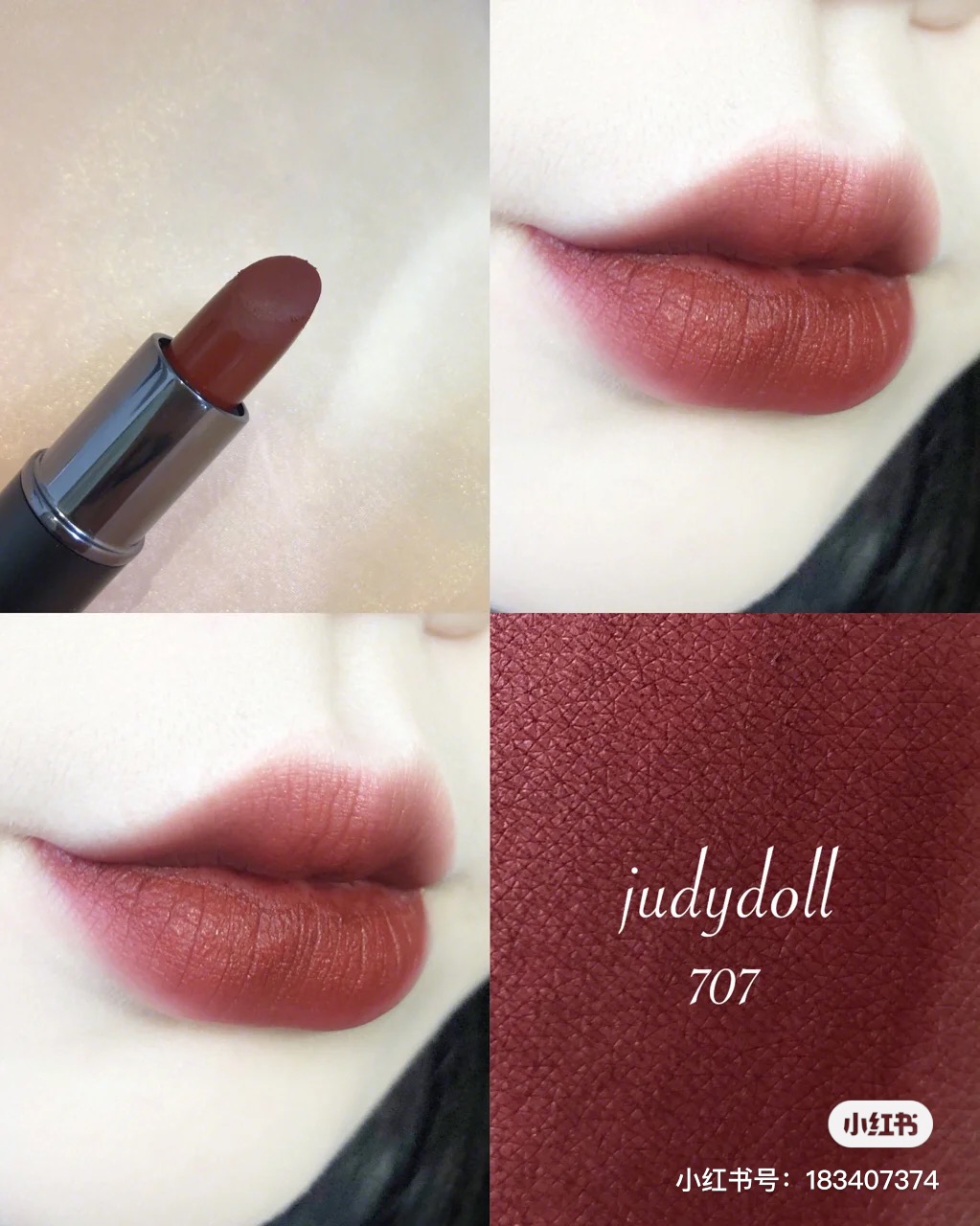 tF口红真假辨别,tf细管黑管口红真假鉴别