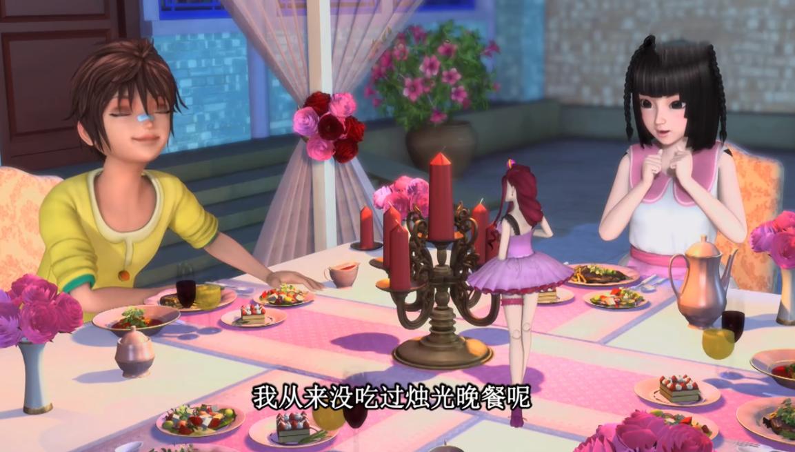 叶罗丽莫纱和荒石吃冰淇淋,叶罗丽莫纱建鹏vs建默