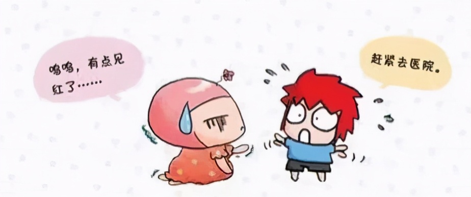 胚胎移植后阴道出血？稳住！没准是个好兆头